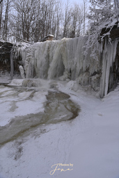 Keefer Falls