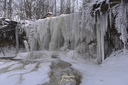 Keefer Falls